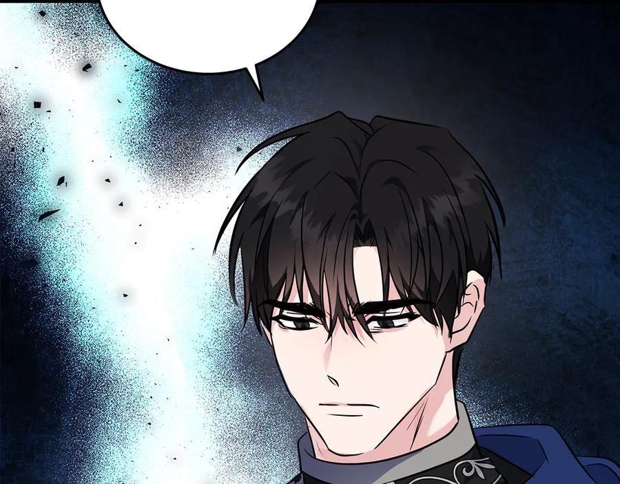 恶女的王座 第207话 捉拿皇太子 第187页