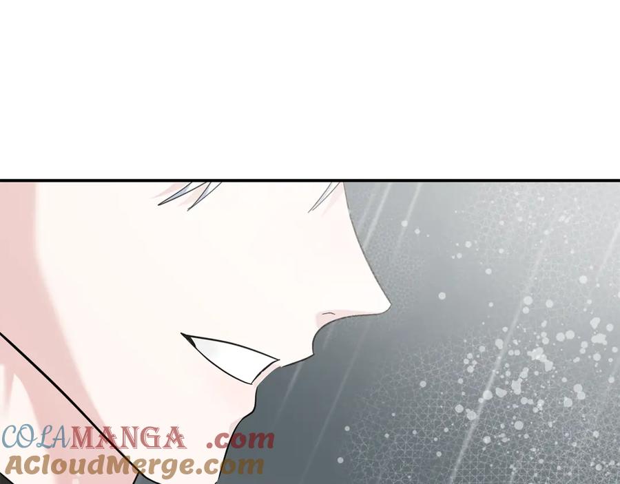 恶女的王座 第215话 最后的博弈 第69页