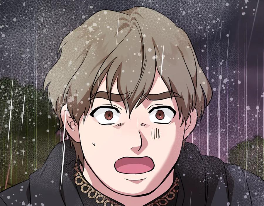 恶女的王座 第215话 最后的博弈 第74页