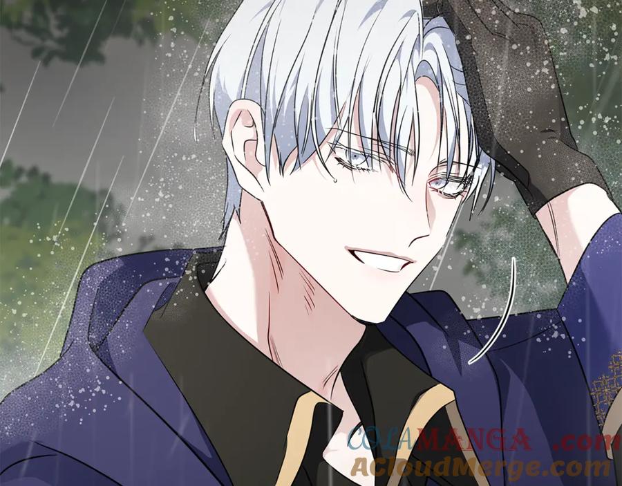 恶女的王座 第215话 最后的博弈 第97页