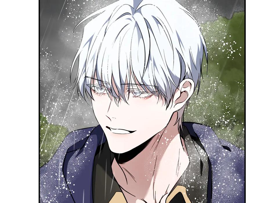恶女的王座 第215话 最后的博弈 第86页