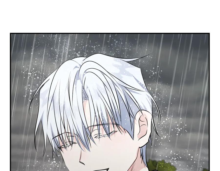 恶女的王座 第215话 最后的博弈 第140页
