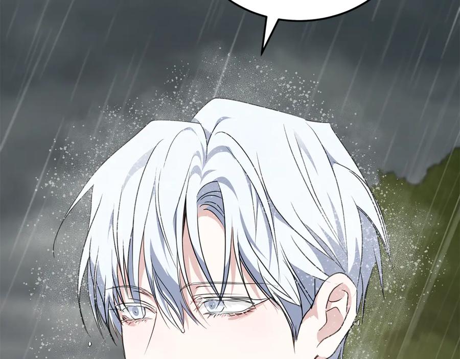 恶女的王座 第215话 最后的博弈 第112页