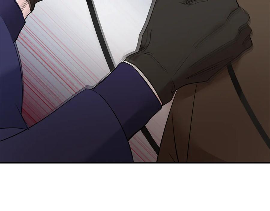 恶女的王座 第215话 最后的博弈 第78页