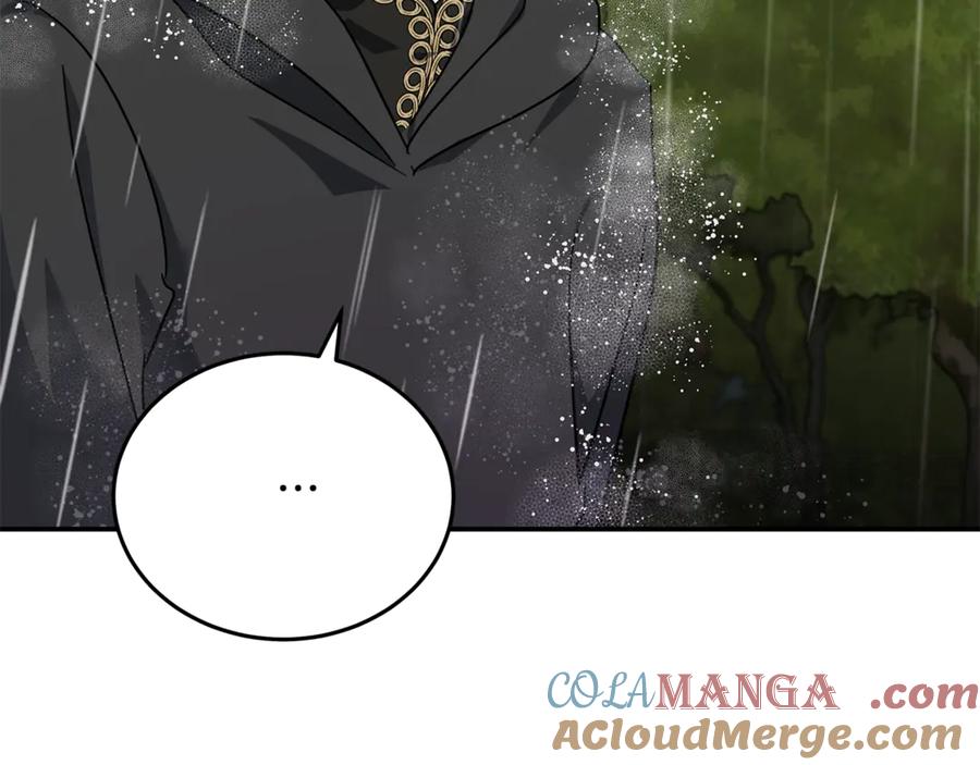 恶女的王座 第215话 最后的博弈 第89页