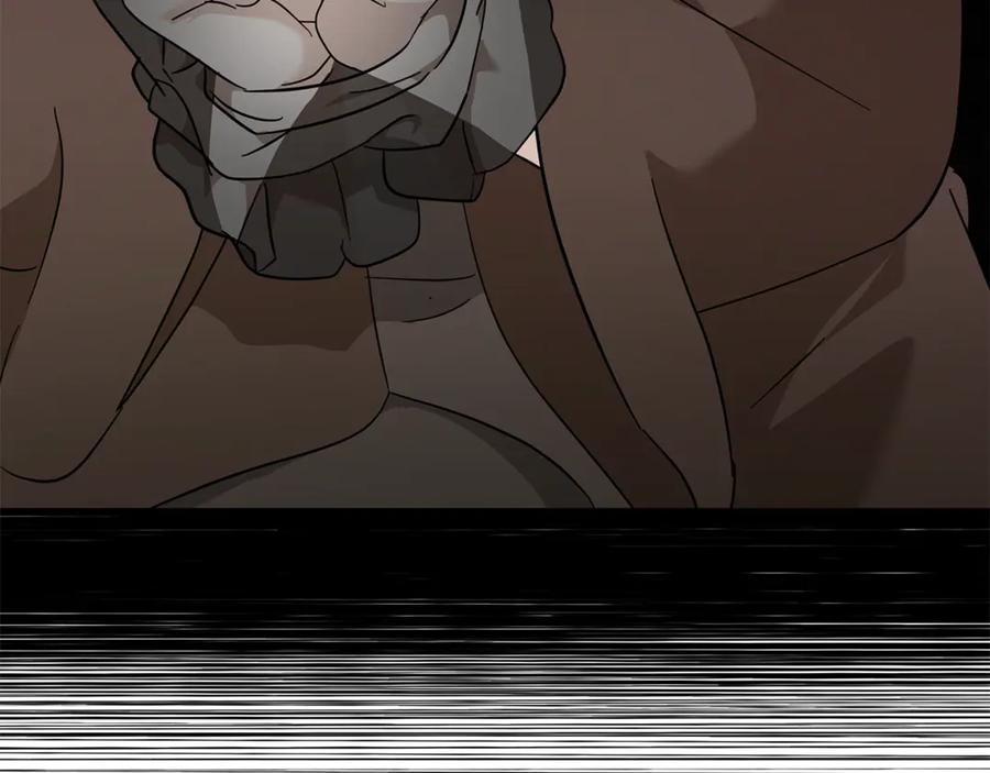 恶女的王座 第215话 最后的博弈 第12页