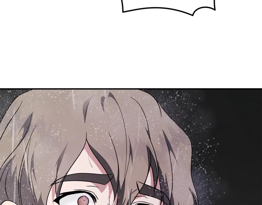恶女的王座 第215话 最后的博弈 第19页