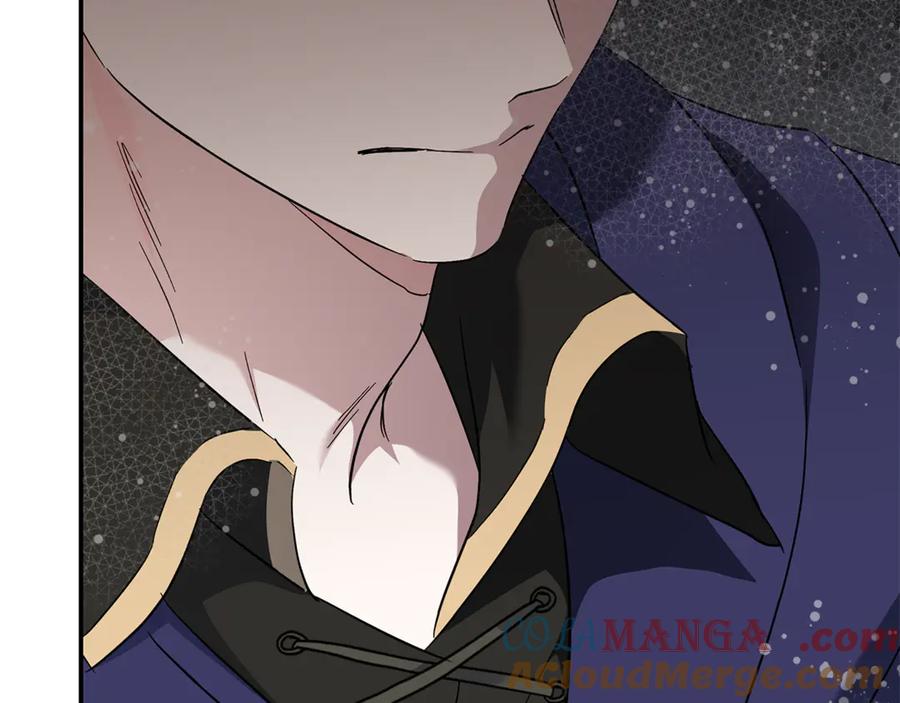 恶女的王座 第215话 最后的博弈 第61页