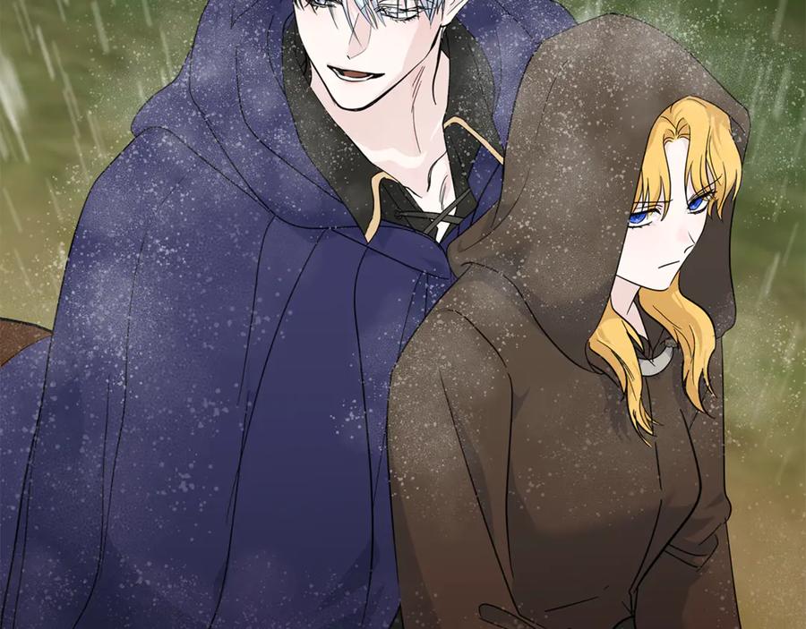 恶女的王座 第215话 最后的博弈 第118页