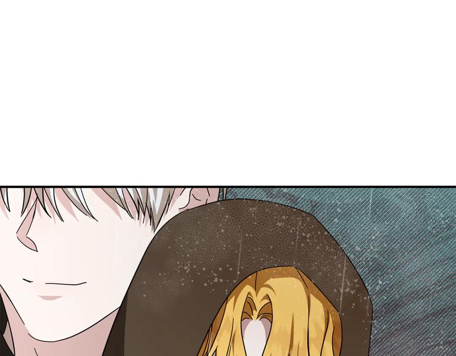 恶女的王座 第215话 最后的博弈 第90页
