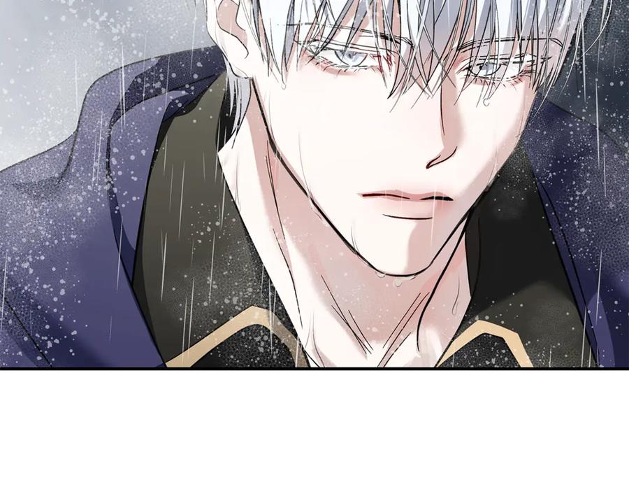 恶女的王座 第215话 最后的博弈 第67页