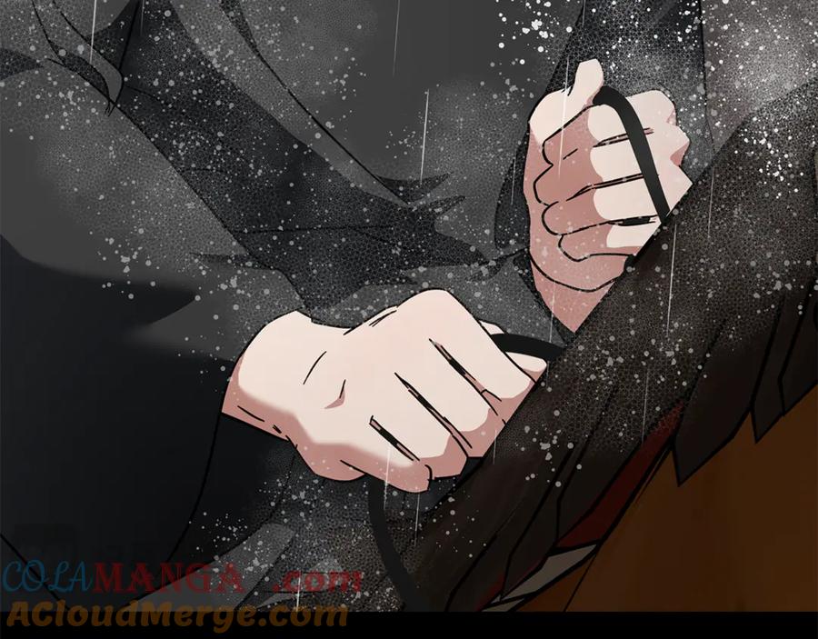恶女的王座 第215话 最后的博弈 第41页
