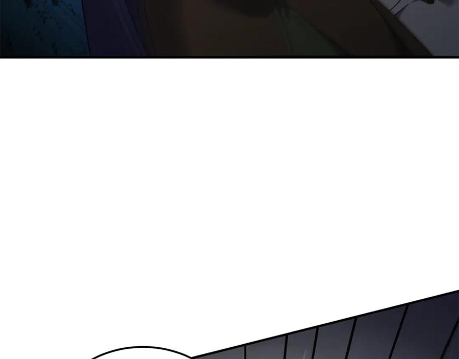 恶女的王座 第216话 不再犹豫 第172页