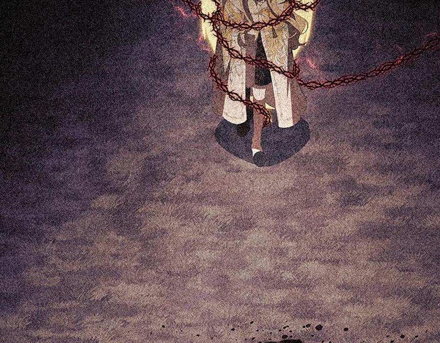 奶萌魔力小公主 番外14 新月湖泊 第196页