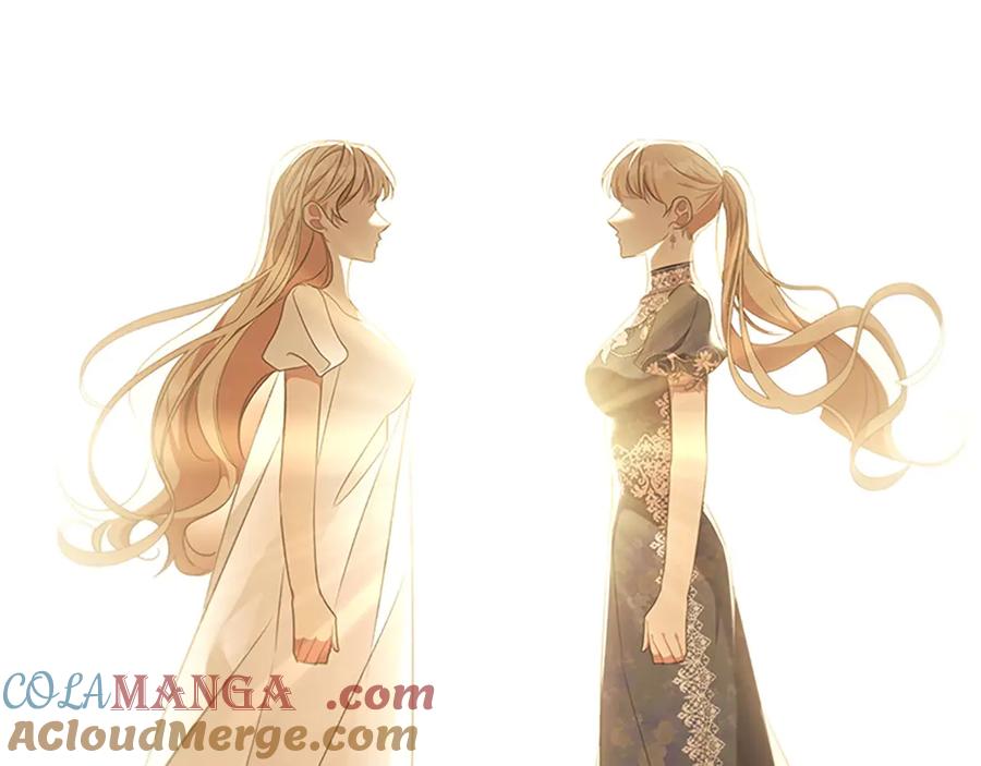 奶萌魔力小公主 番外15 拿到陨石 第209页