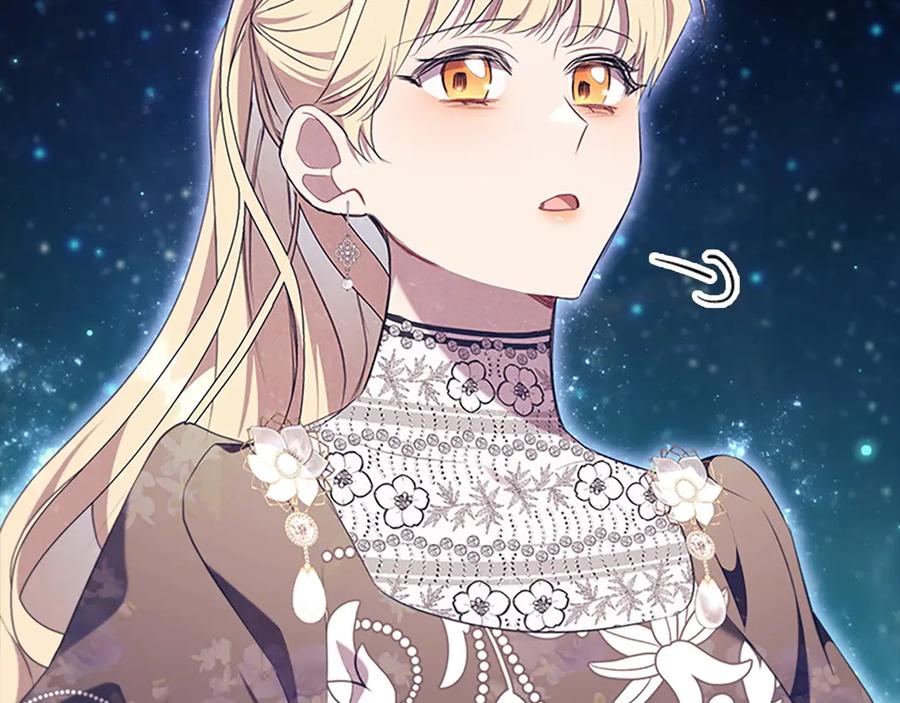 奶萌魔力小公主 番外15 拿到陨石 第178页