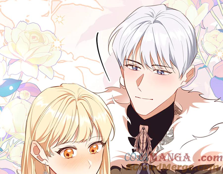 奶萌魔力小公主 番外16 求婚 第141页