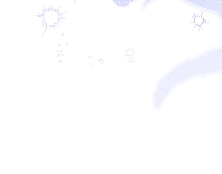 奶萌魔力小公主 番外17 最爱您了 第163页
