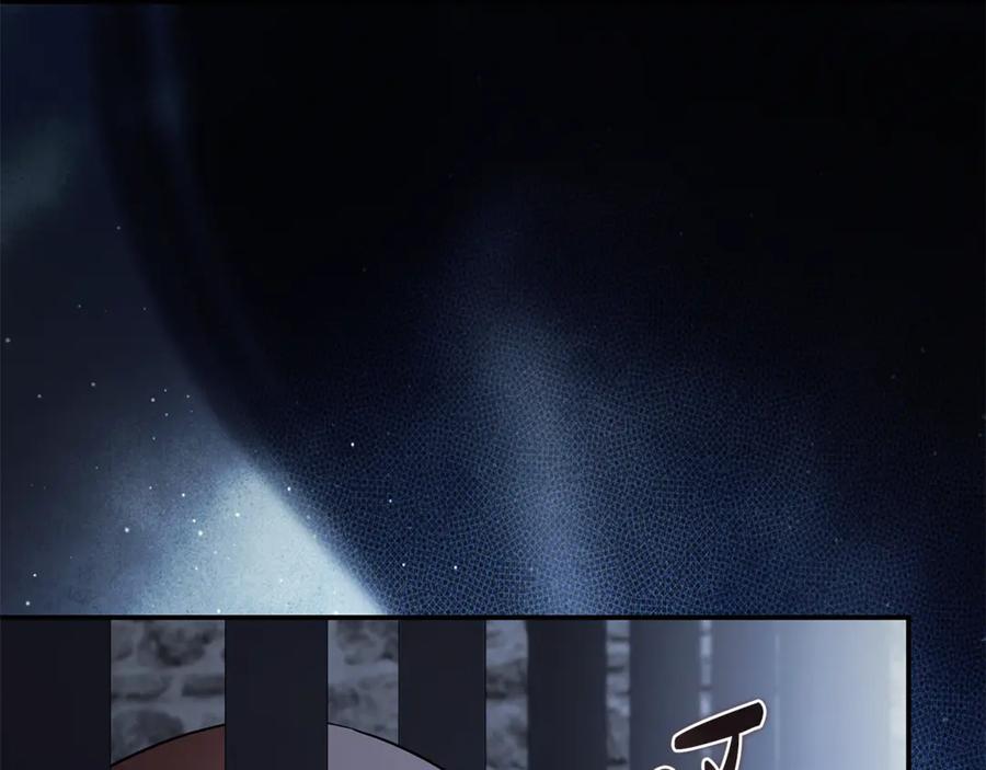 恶女的王座 第222话 伪善者 第144页