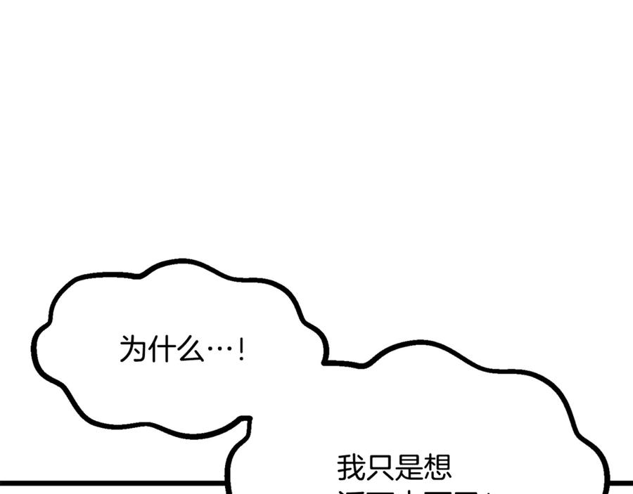 67.jpg