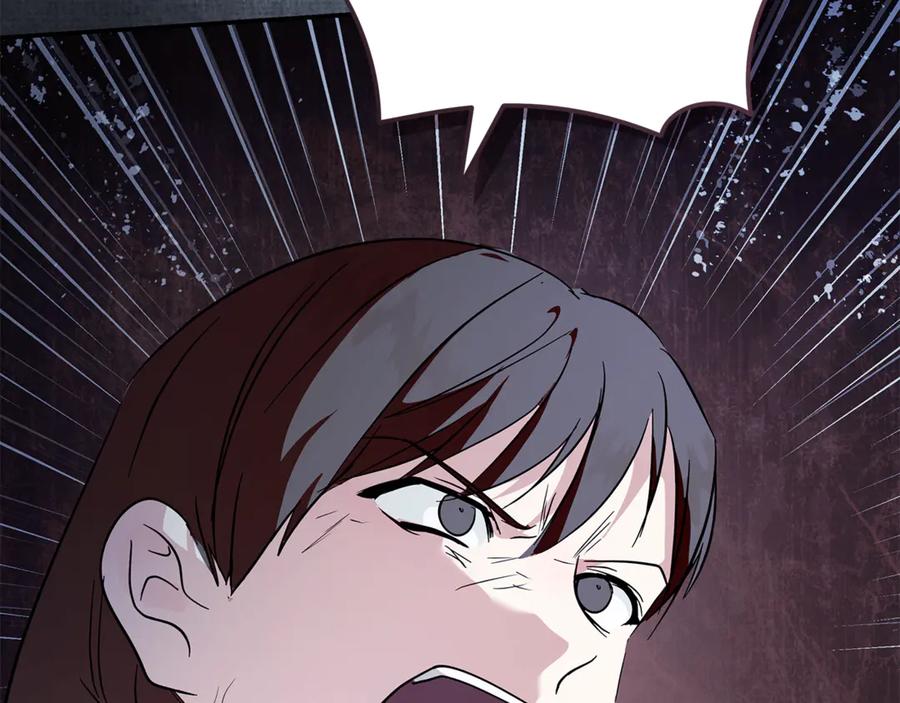 恶女的王座 第222话 伪善者 第155页