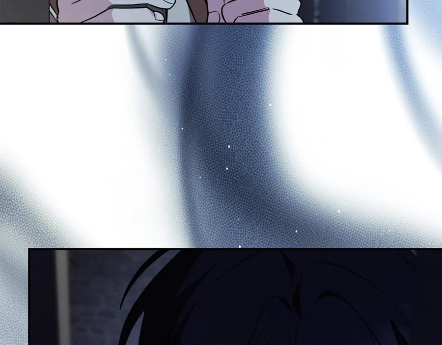 恶女的王座 第222话 伪善者 第146页