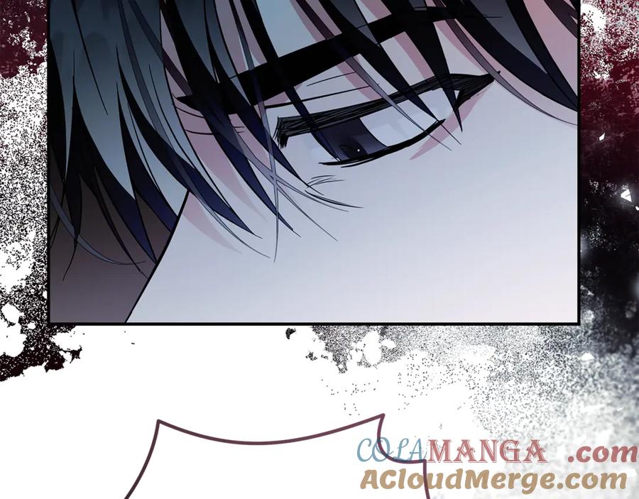 恶女的王座 第222话 伪善者 第161页