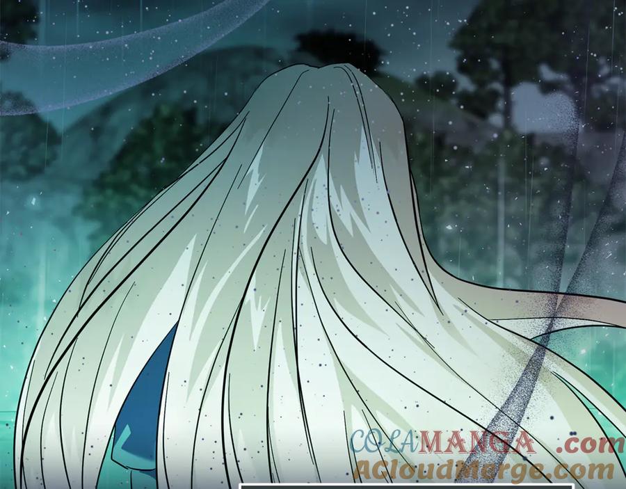 恶女的王座 第222话 伪善者 第129页