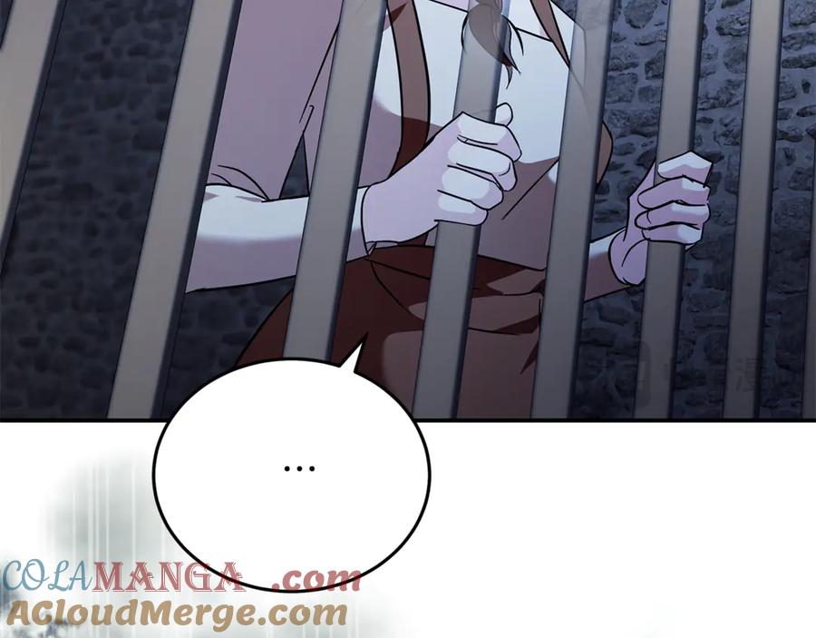 恶女的王座 第222话 伪善者 第165页