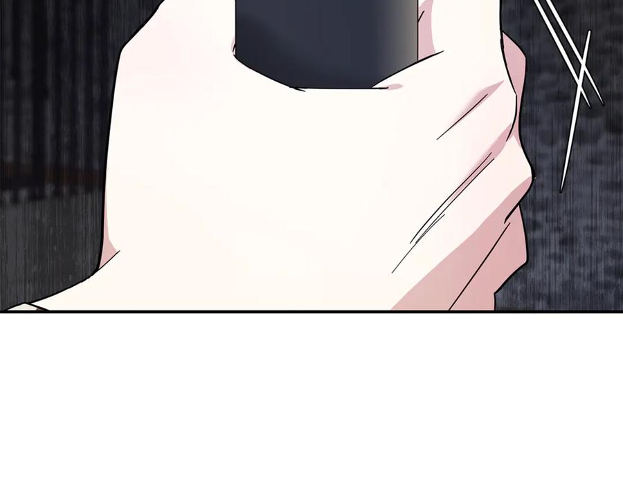 恶女的王座 第222话 伪善者 第171页