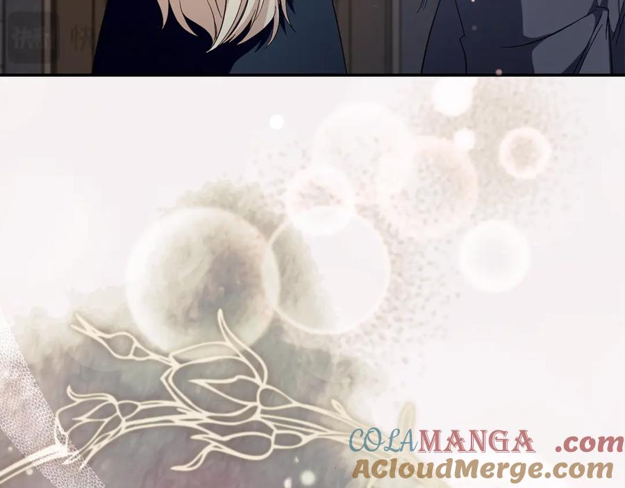 恶女的王座 第224话 重新开始 第205页
