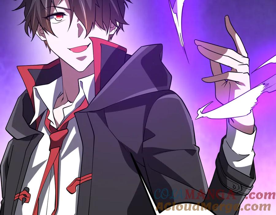 《全球惊悚：开局万亿冥币》第232话 协议达成！ 第129页