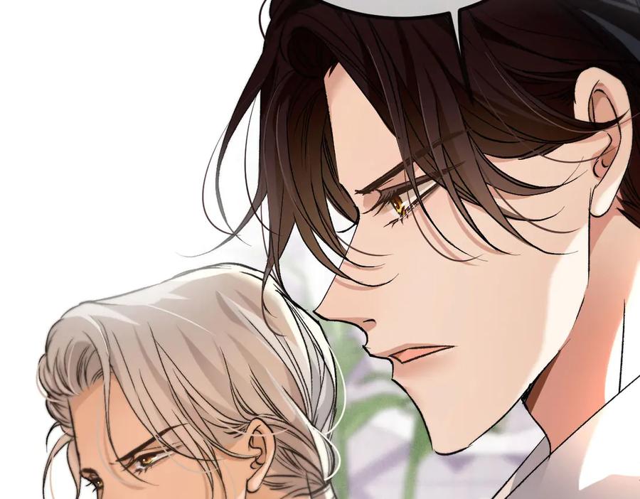 《凯洛斯山的十叶花》第23话 流言蜚语 第102页