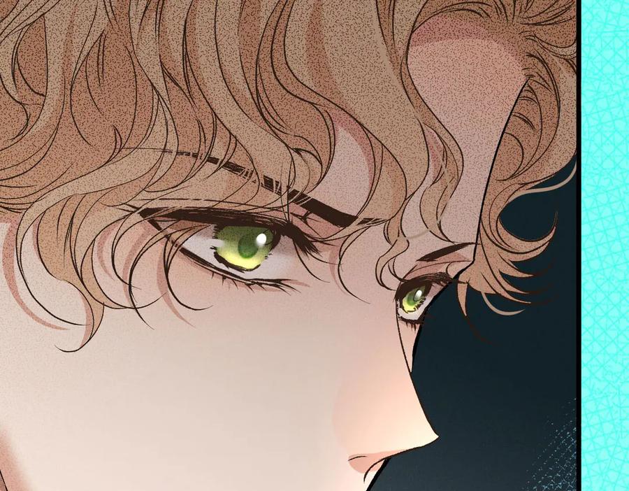 《凯洛斯山的十叶花》第23话 流言蜚语 第98页