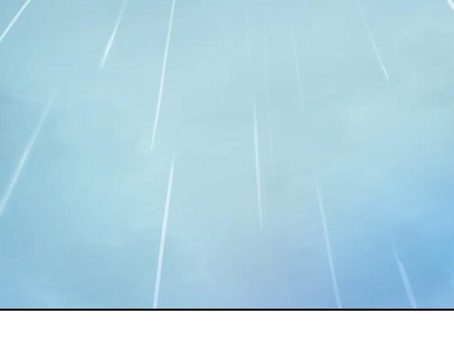 野林·狂爱 第29话 轻生 第119页