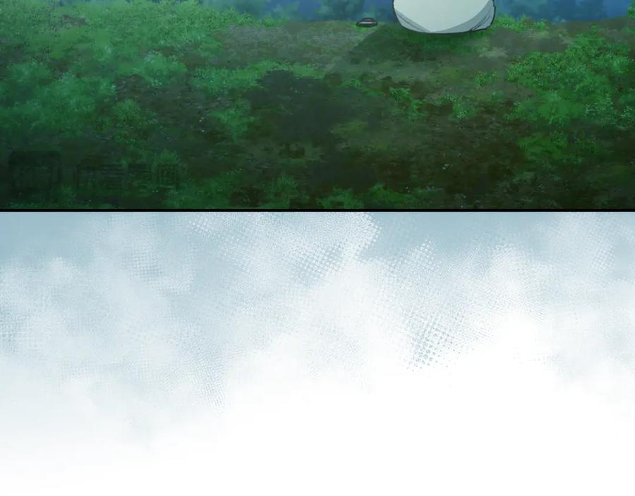 野林·狂爱 第29话 轻生 第100页