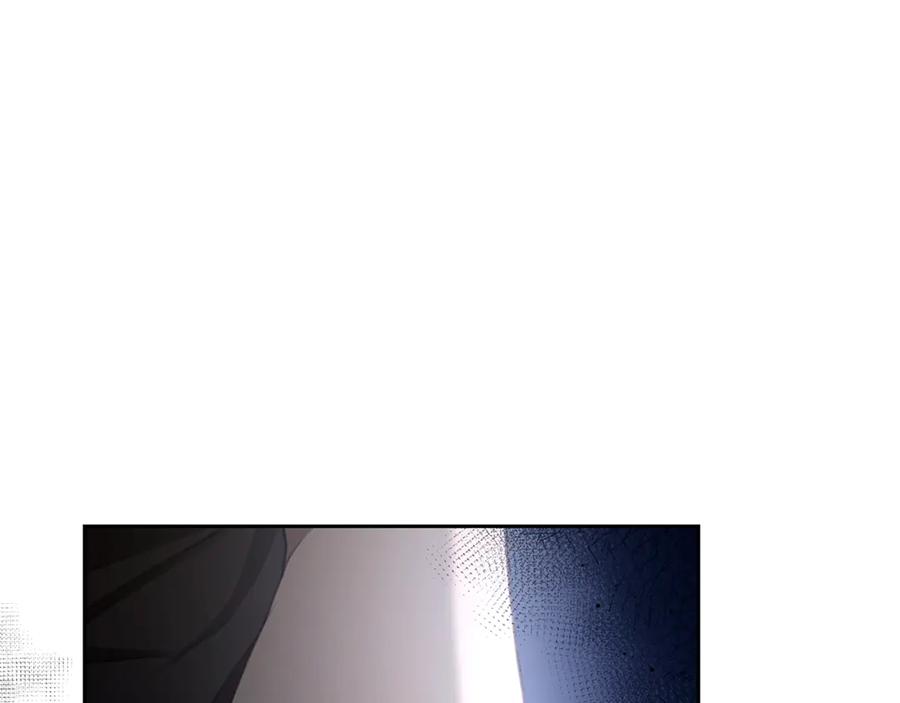 野林·狂爱 第3话 备受欺辱 第32页
