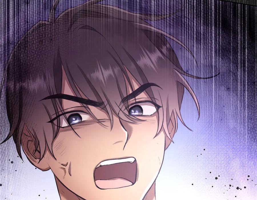 野林·狂爱 第3话 备受欺辱 第63页