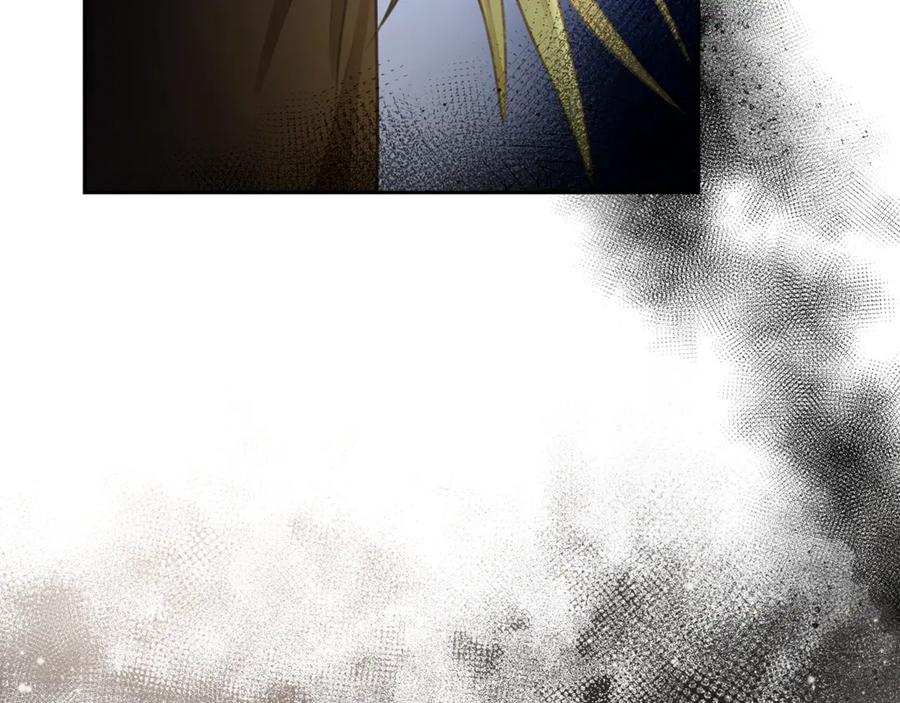野林·狂爱 第3话 备受欺辱 第34页
