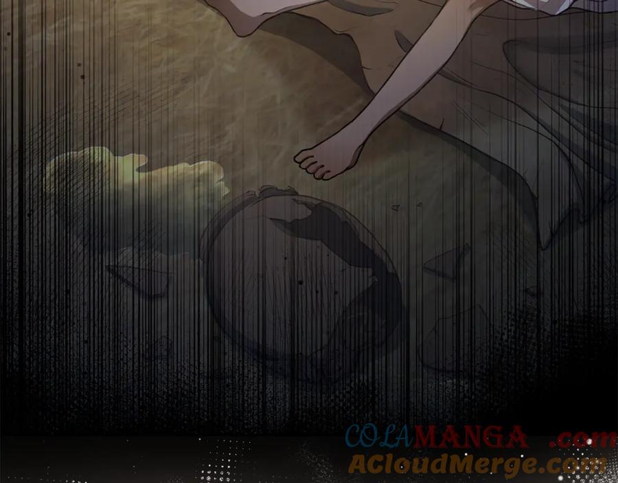 野林·狂爱 第3话 备受欺辱 第37页
