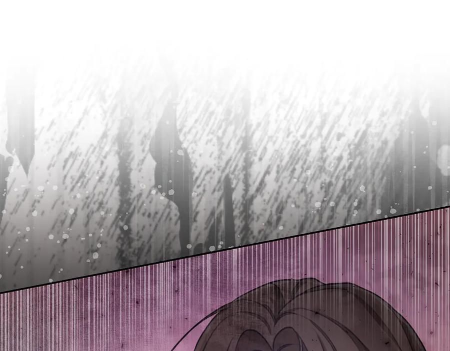 野林·狂爱 第3话 备受欺辱 第60页