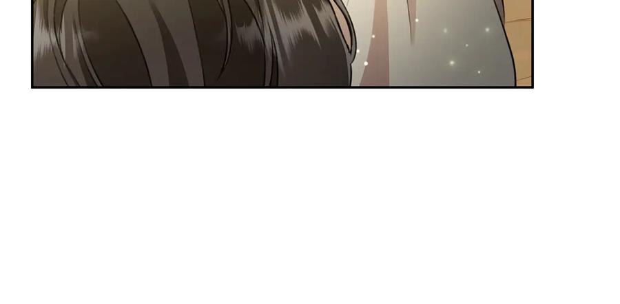 野林·狂爱 第3话 备受欺辱 第54页