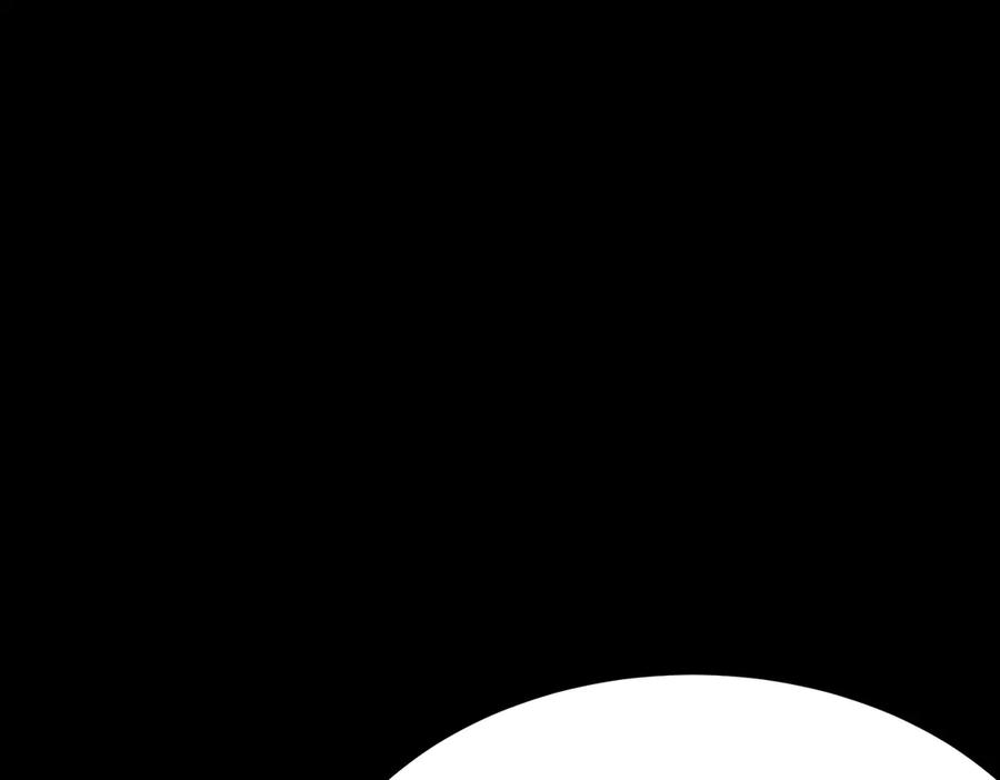 《SSS级超越常理的圣骑士》第39话 交流赛开幕战 第20页