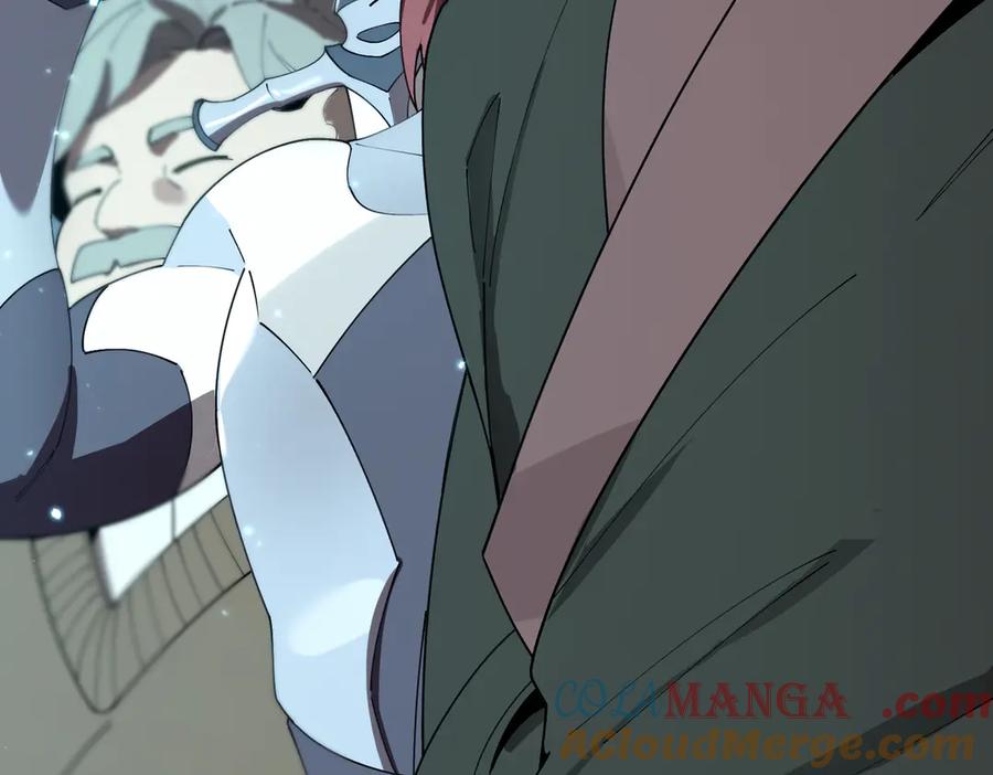 《SSS级超越常理的圣骑士》第39话 交流赛开幕战 第17页