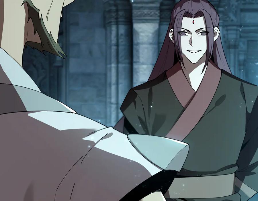 《SSS级超越常理的圣骑士》第39话 交流赛开幕战 第22页