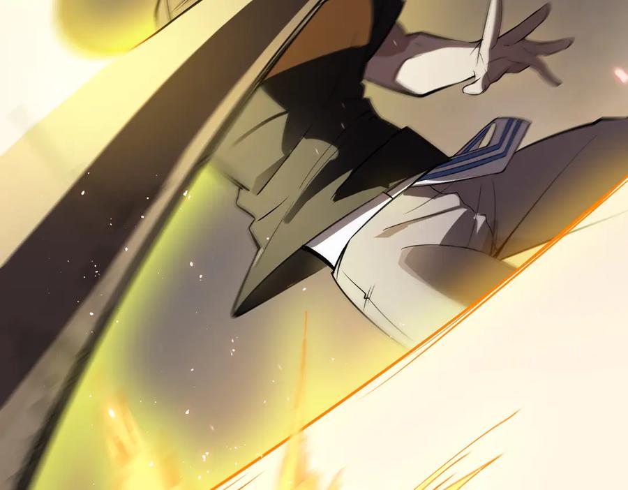 《SSS级超越常理的圣骑士》第45话 王轩的底牌 第194页