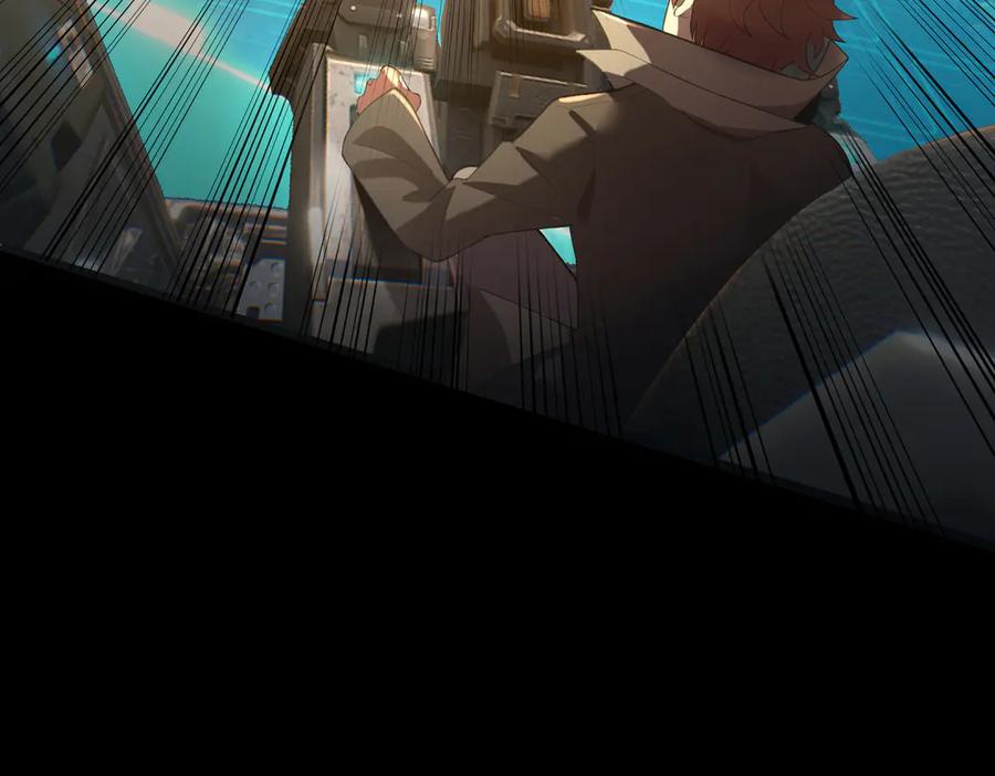《SSS级超越常理的圣骑士》第45话 王轩的底牌 第190页