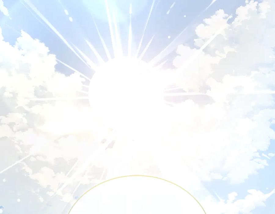 野林·狂爱 第48话 发射炮弹 第143页