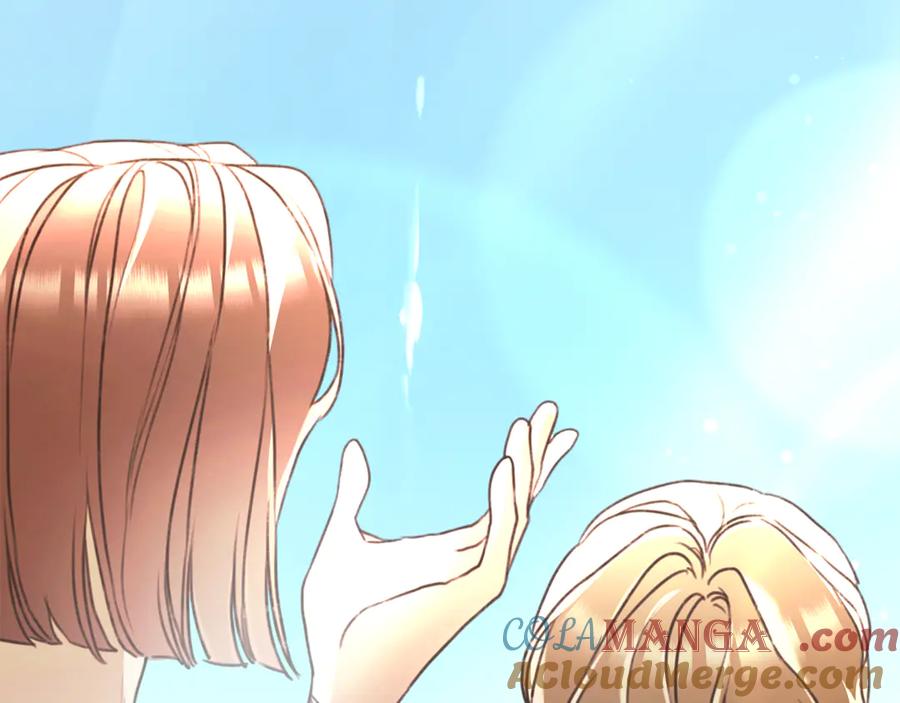 野林·狂爱 第48话 发射炮弹 第145页