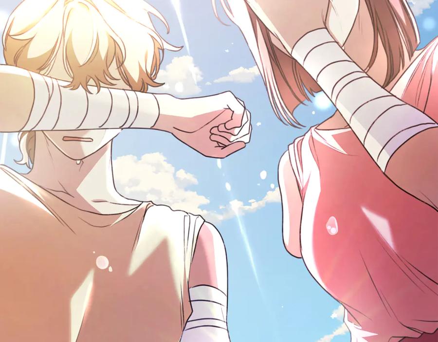 野林·狂爱 第48话 发射炮弹 第136页